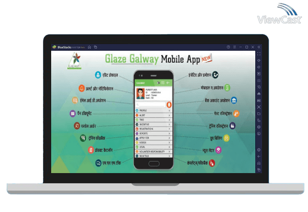 Run Glaze Galway on PC
