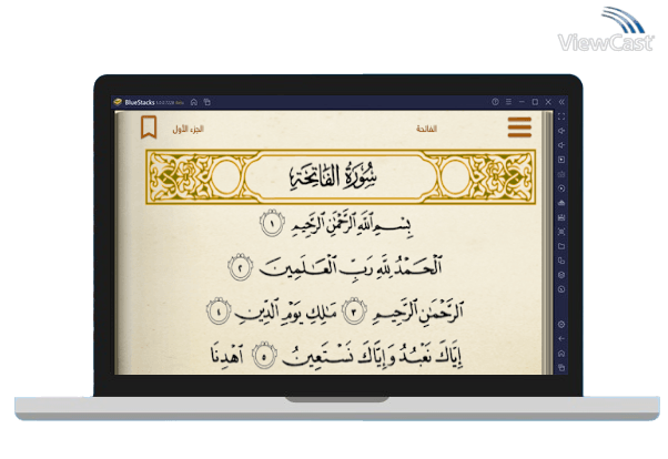 Run Golden Quran on PC