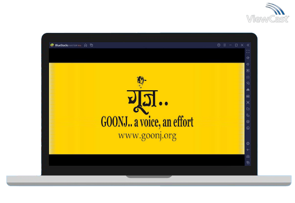 Run Goonj on PC Run Goonj on PC