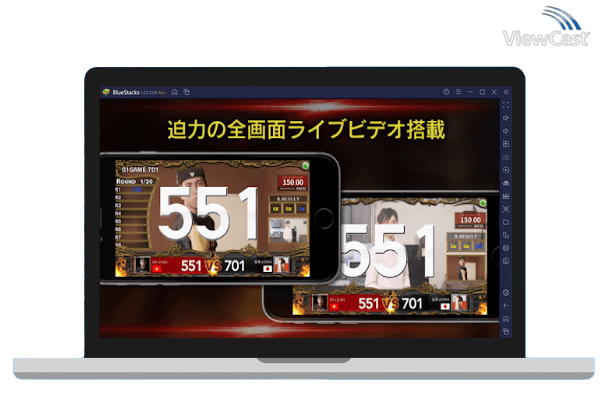 Run GRAN BOARD on PC Run GRAN BOARD on PC
