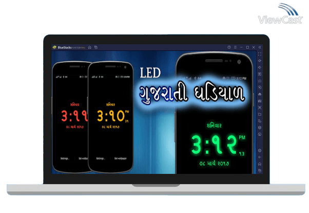 Run Gujarati digital clock on PC Run Gujarati digital clock on PC