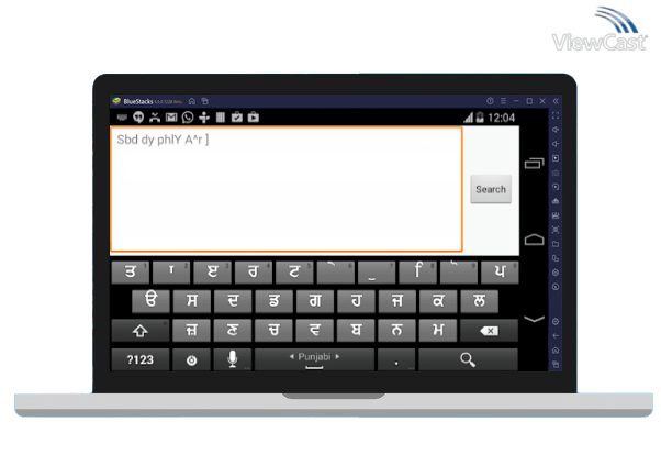 Run Gurmukhi Keyboard on PC Run Gurmukhi Keyboard on PC