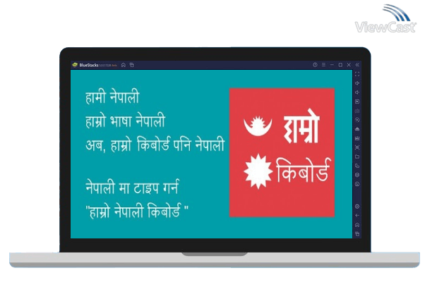 Run Hamro Nepali Keyboard on PC
