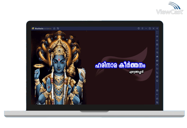Run Harinama Keerthanam Malayalam on PC Run Harinama Keerthanam Malayalam on PC