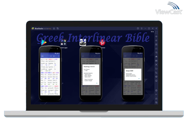 Run Hebrew/Greek Interlinear Bible on PC
