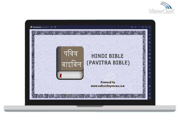 Run Hindi Bible (Pavitra Bible) on PC