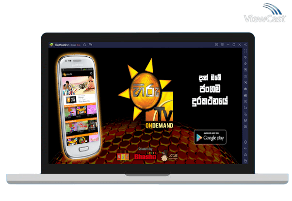 Run Hiru TV - Sri Lanka on PC Run Hiru TV - Sri Lanka on PC