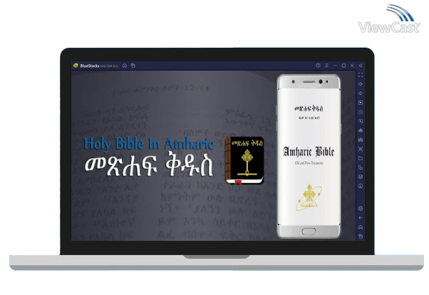 Run Holy Bible In Amharic Free on PC Run Holy Bible In Amharic Free on PC