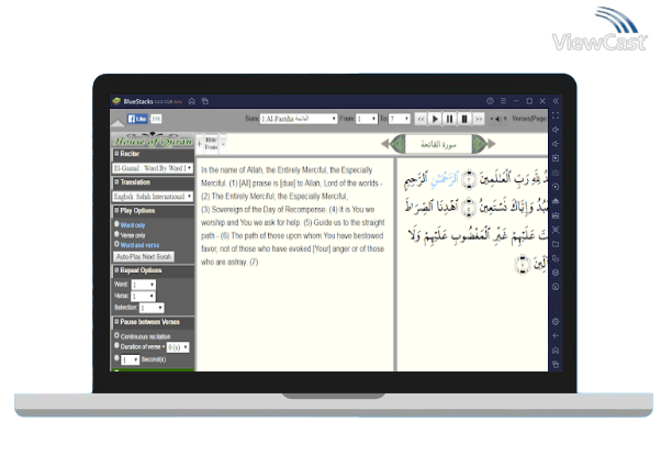 Run HouseOfQuran on PC Run HouseOfQuran on PC