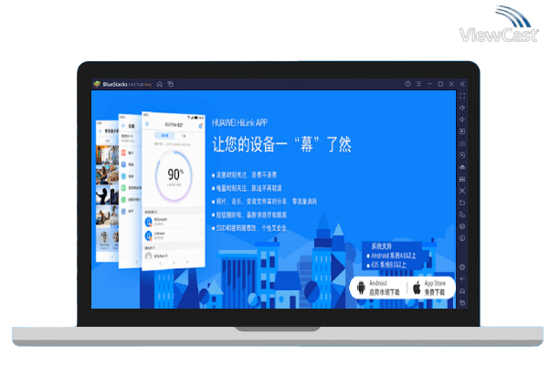 Run Huawei SmartHome on PC