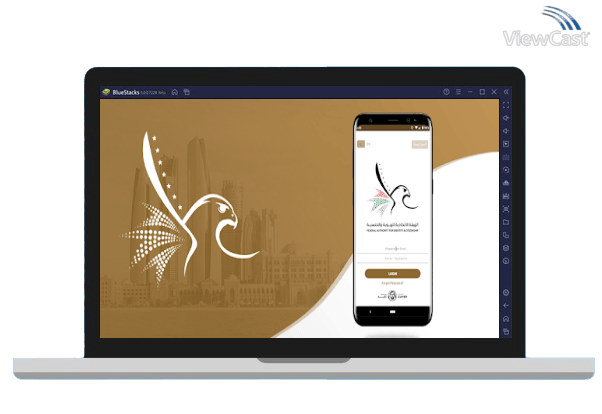 Run ICA UAE eChannels on PC