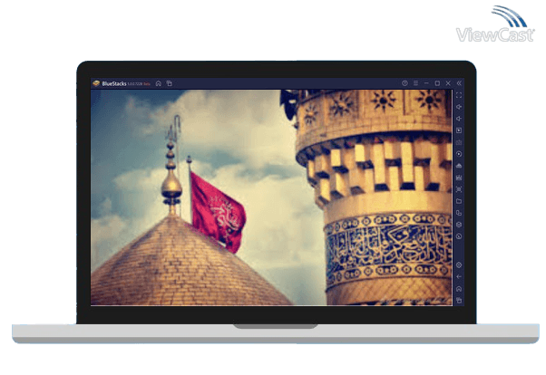 Run Imam Jafar Sadiq (a.s) Quiz on PC Run Imam Jafar Sadiq (a.s) Quiz on PC