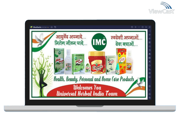 Run Imc Products on PC Run Imc Products on PC