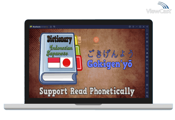 Run Indonesian Japanese Dictionary on PC Run Indonesian Japanese Dictionary on PC