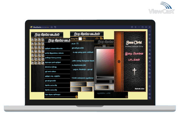 Run Irai Prasanna Paadalgal on PC