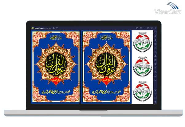 Run Irfan Ul Quran Tahir Ul Qadri on PC Run Irfan Ul Quran Tahir Ul Qadri on PC