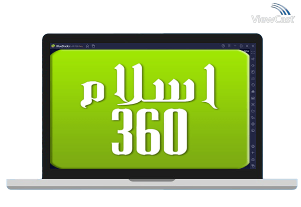 Run Islam 360 on PC