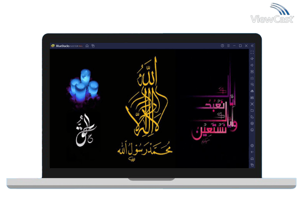 Run Islamic Calligraphy Wallpaper on PC Run Islamic Calligraphy Wallpaper on PC