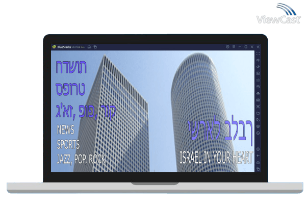 Run Israel Radio: Stations Jewish Music, Hebrew Free on PC Run Israel Radio: Stations Jewish Music, Hebrew Free on PC