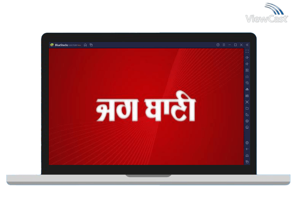 Run Jagbani Punjabi App on PC