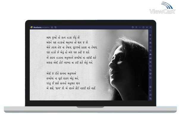 Run Kajal Oza Vaidya - Motivational Speaker New Video on PC