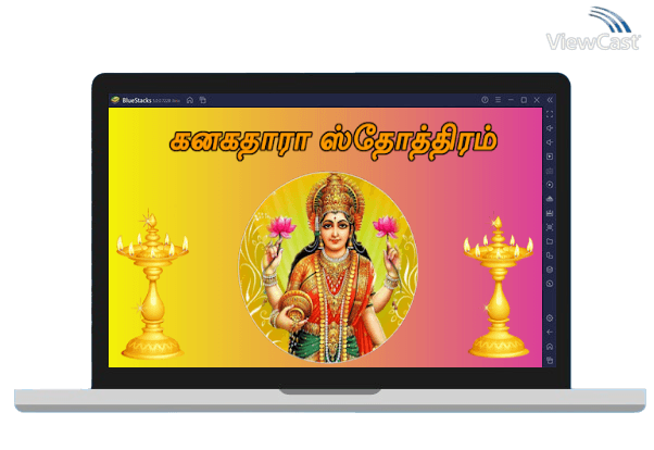 Run Kanakadhara Stotram Tamil ( Audio & Lyrics ) on PC