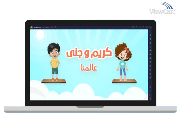 Run Karim and Jana - Our World on PC Run Karim and Jana - Our World on PC