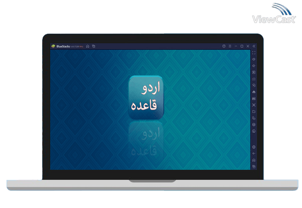Run Kids Urdu Qaida Free on PC Run Kids Urdu Qaida Free on PC