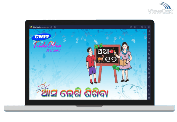 Run kidsOdia on PC Run kidsOdia on PC