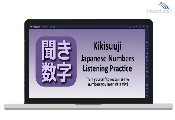 Run Kikisuuji - Japanese Numbers on PC Run Kikisuuji - Japanese Numbers on PC