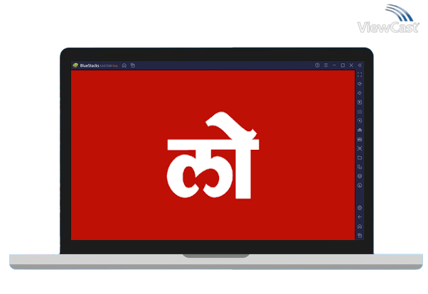 Run Loksatta ePaper on PC Run Loksatta ePaper on PC