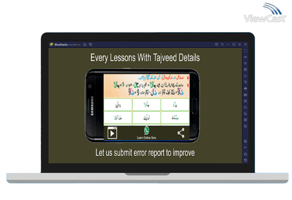 Run Madani Qaidah Pro on PC