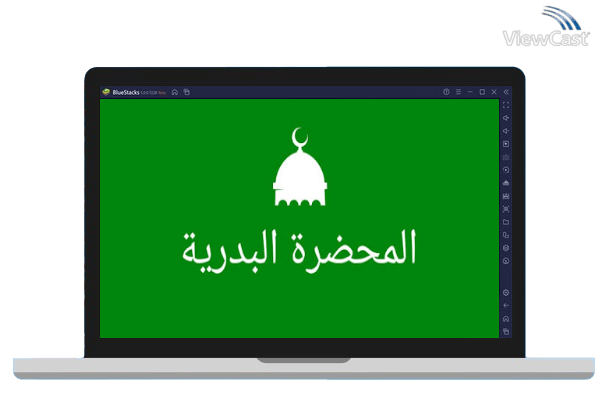 Run Mahlarathul Badriyya on PC