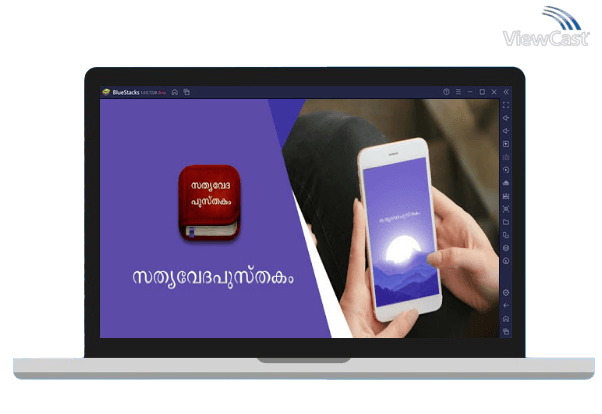 Run Malayalam Bible : Free Offline Bible (KJV) on PC Run Malayalam Bible : Free Offline Bible (KJV) on PC