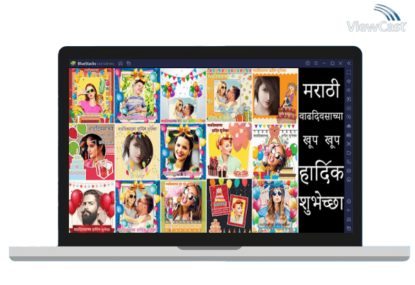 Run Marathi Birthday Photo Frame on PC Run Marathi Birthday Photo Frame on PC