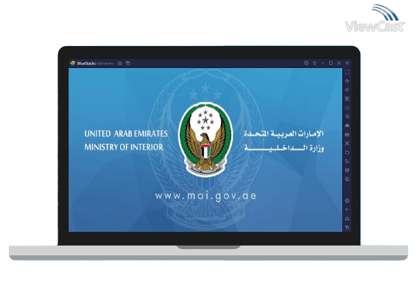 Run MOI UAE on PC Run MOI UAE on PC