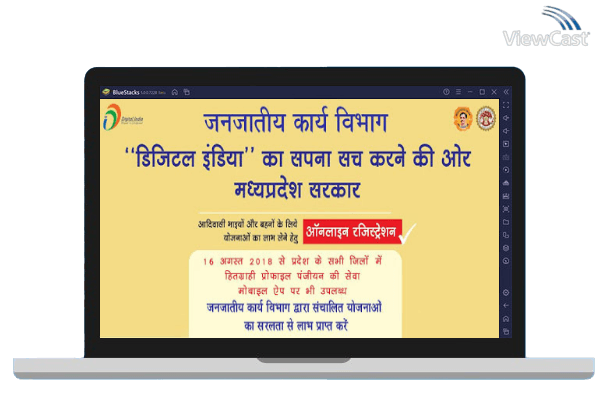 Run MPTAAS on PC Run MPTAAS on PC