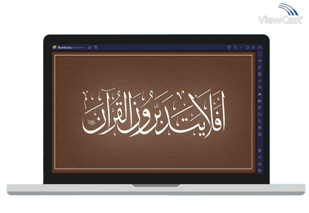 Run Mushaf Tajweed with Tafsir on PC