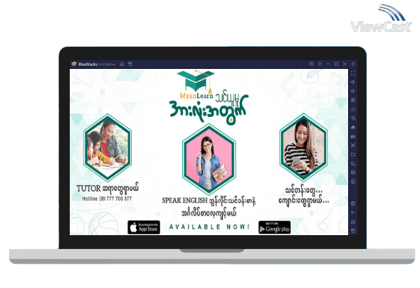 Run MyanLearn - Learn Online. Search Schools & Tutors. on PC Run MyanLearn - Learn Online. Search Schools & Tutors. on PC