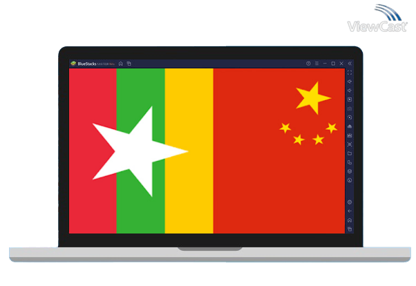 Run Burmese-Chinese Translator on PC Run Burmese-Chinese Translator on PC