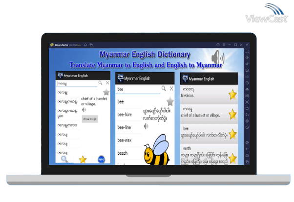 Run Myanmar English Dictionary on PC Run Myanmar English Dictionary on PC