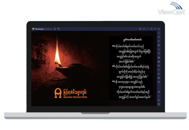 Run Myanmar Standard Bible (Zawgyi) on PC Run Myanmar Standard Bible (Zawgyi) on PC