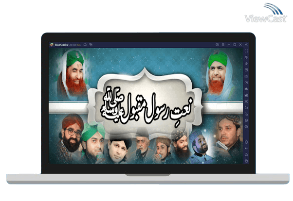 Run Naat sharif Video on PC Run Naat sharif Video on PC