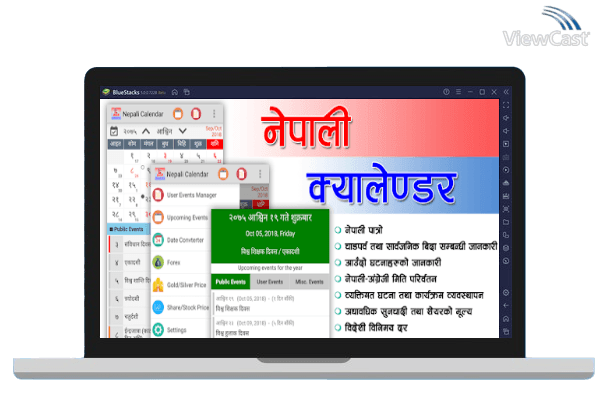 Run Nepali Calendar on PC Run Nepali Calendar on PC