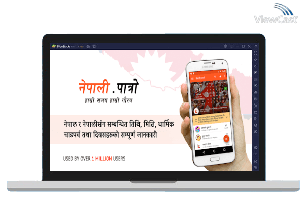 Run Nepali Patro on PC