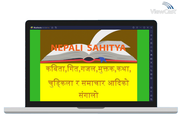 Run NEPALI SAHITYA on PC