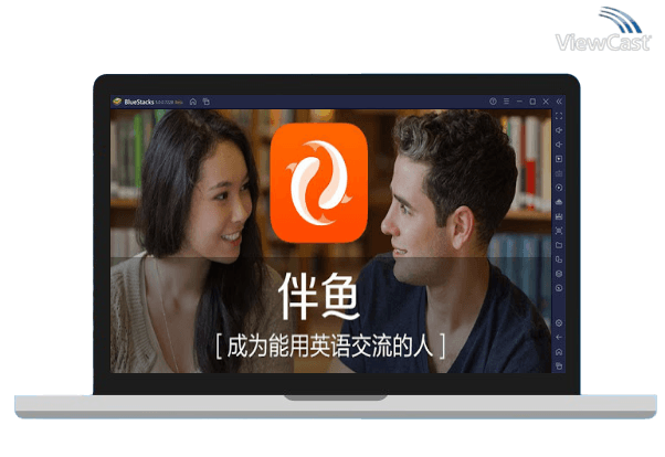 Run Palfish(teacher) on PC