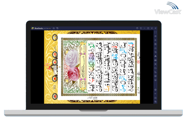 Run PARA 1 with Hijje (sound) on PC Run PARA 1 with Hijje (sound) on PC
