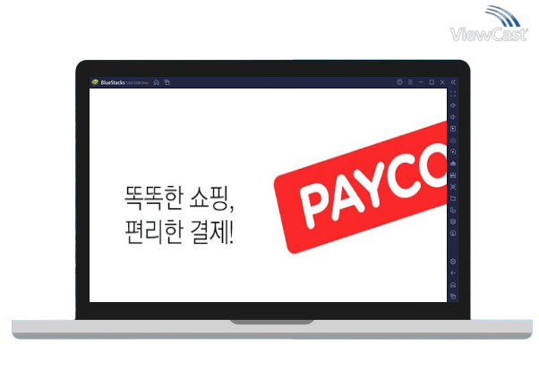 Run PAYCO on PC Run PAYCO on PC