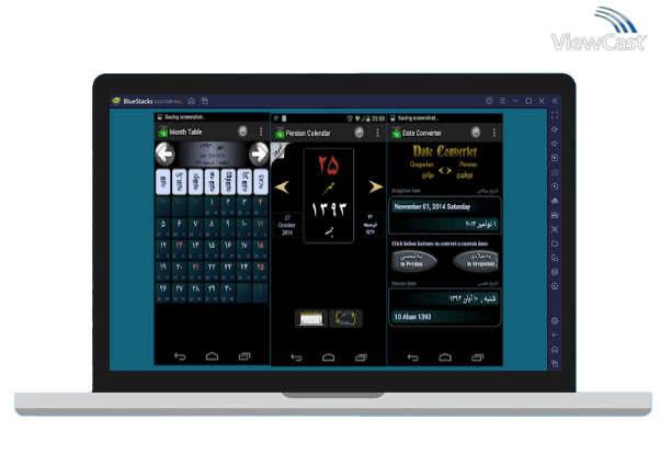 Run Persian Calendar on PC Run Persian Calendar on PC